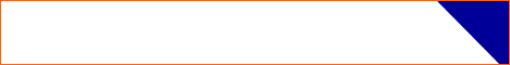 Software BuyLine, your best SW & HW online source.